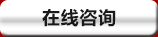 高強度螺栓，高鐵螺栓